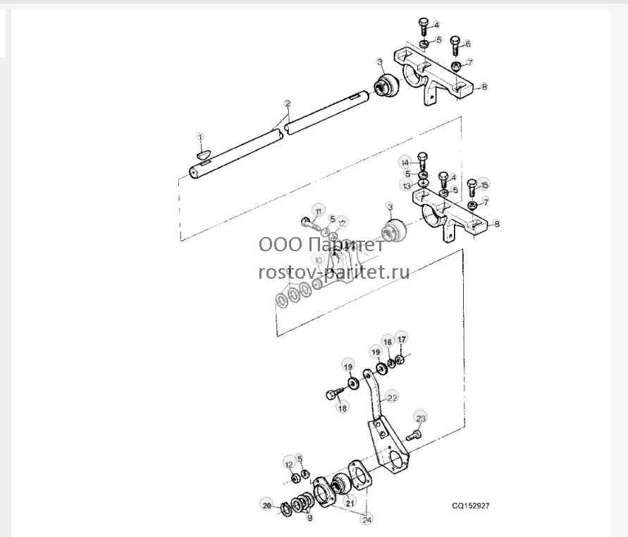 SHOE CRANK AND ROD 